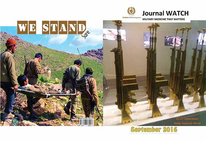 ‏‫‭Journal watch military medicine the matters september 2016